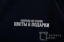 Свитшоты с изображением «ЦВЕТЫ&ПОДАРКИ»