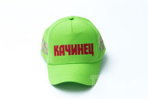 Зеленые бейсболки с текстом «Качинец»